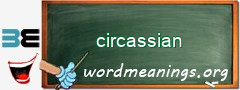 WordMeaning blackboard for circassian